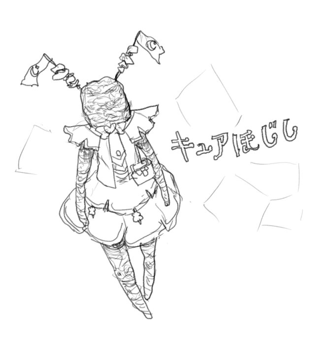 2026_0207_00_14_215757_auto_